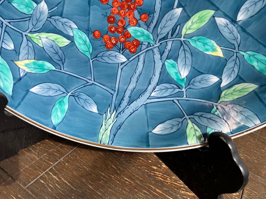 有田焼 峯山窯 大皿 絵皿　直径約45cm 南天 鳥図 手描き 飾り皿【送料込】