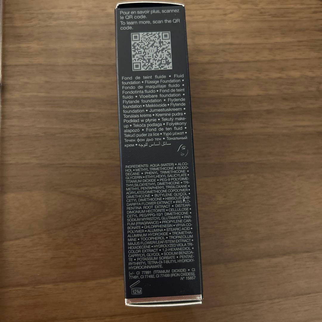 ファンデーション Dior Forever Skin Glow 30ml SPF20 PA++