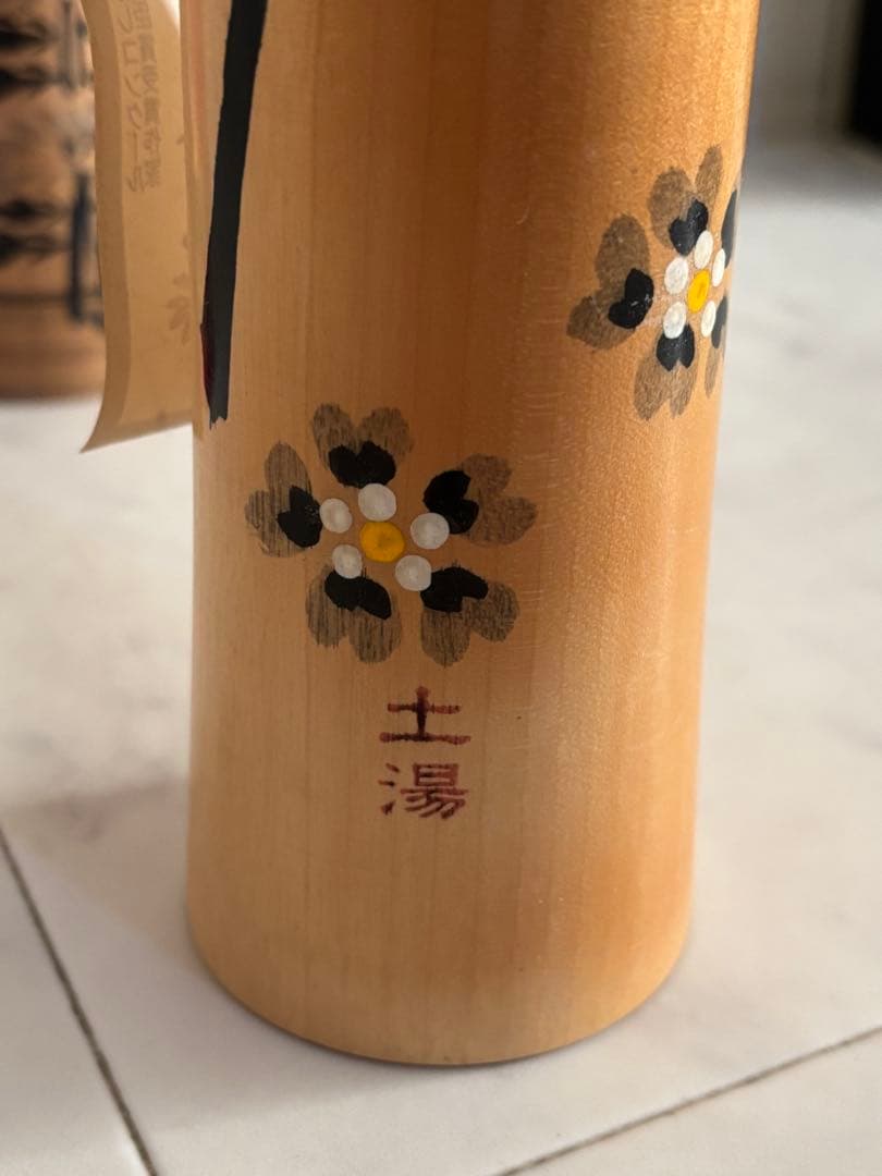 伝統こけし　まとめ 昭和レトロ　民芸品　作家物