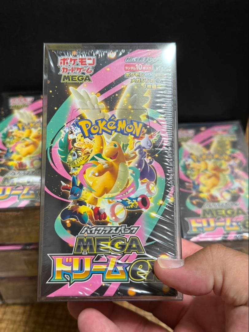 MEGAドリームex シュリンク付き10BOX