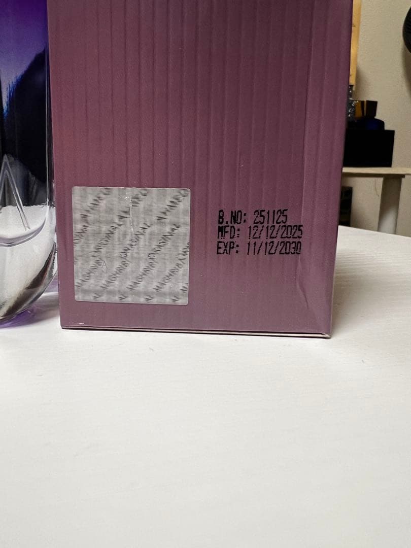 香水(女性用) Ahmed Almaghribi XTASY 100ml