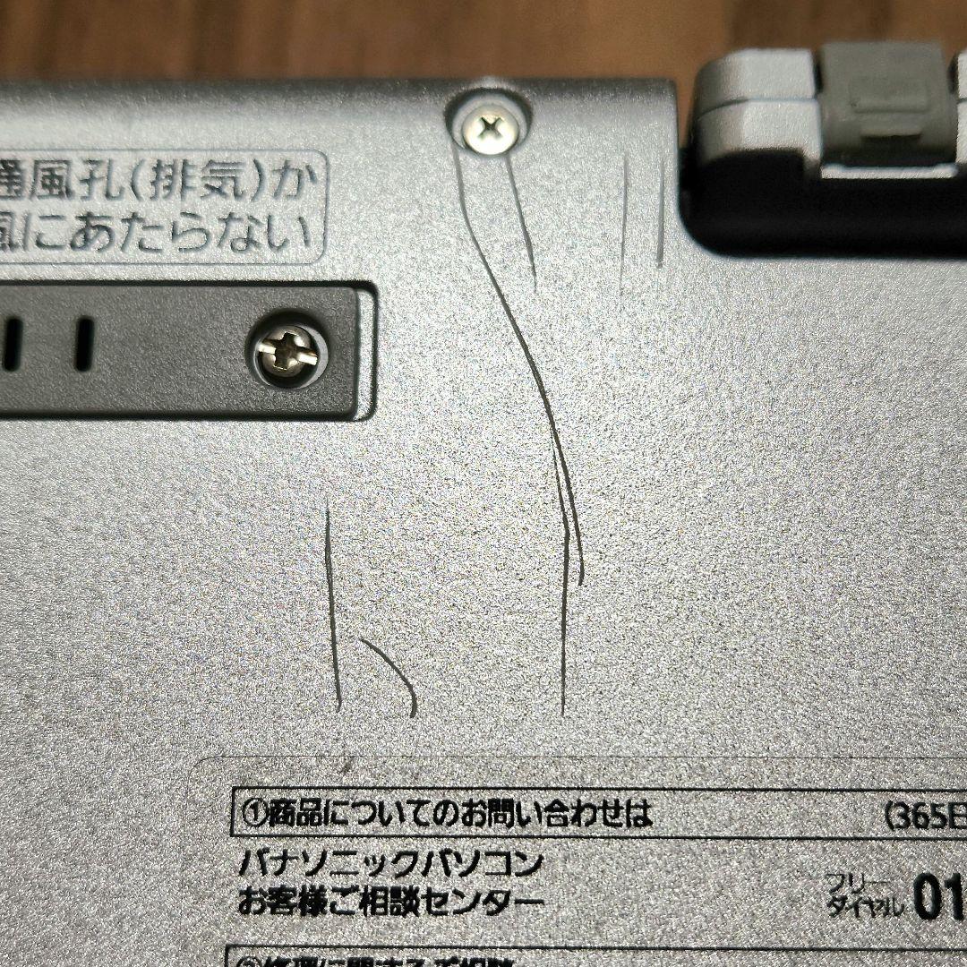 Panasonic Lets note CF-RZ4 ノートPC Win8.1