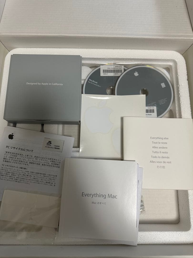 Apple MacBook 本体 + 付属品
