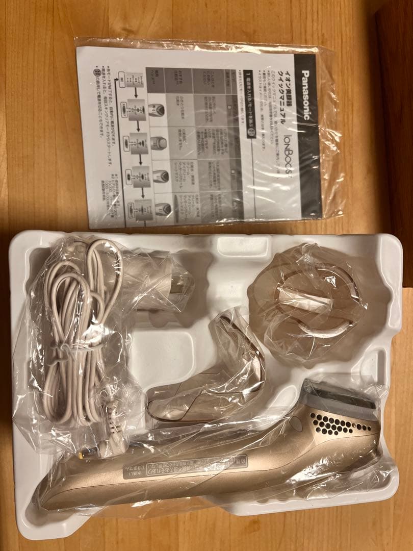 Panasonic EH-ST99 IonBoost 美顔器