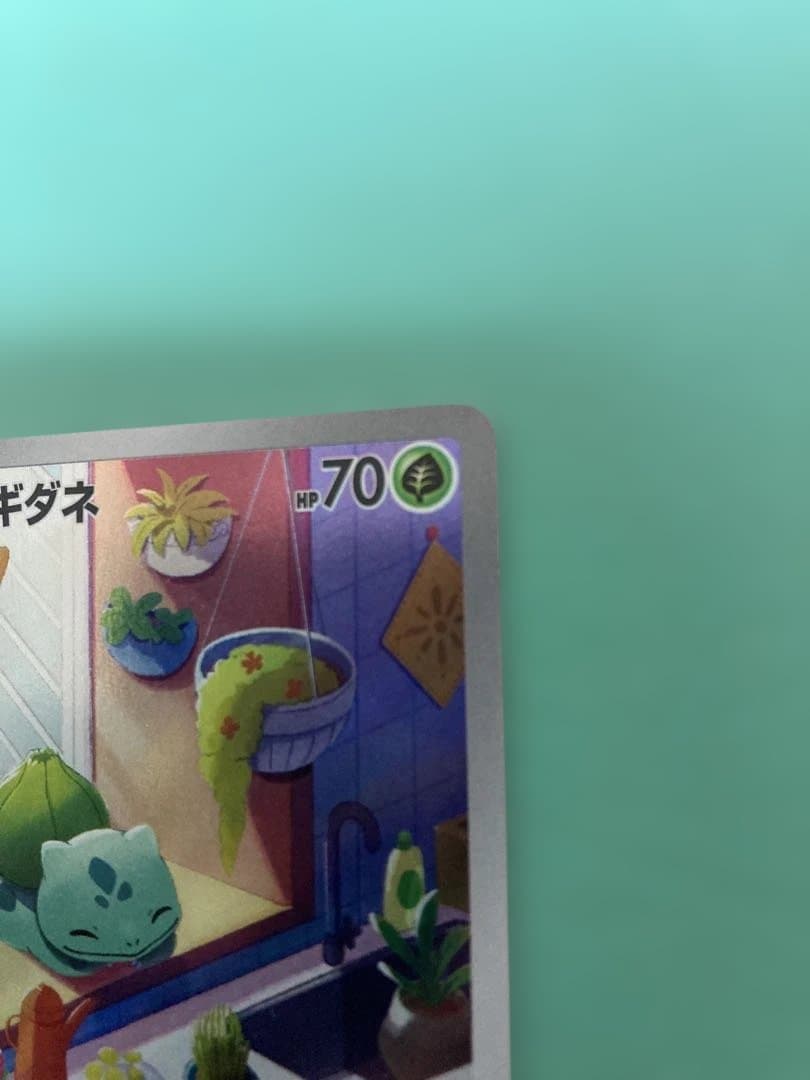 チャーチ
