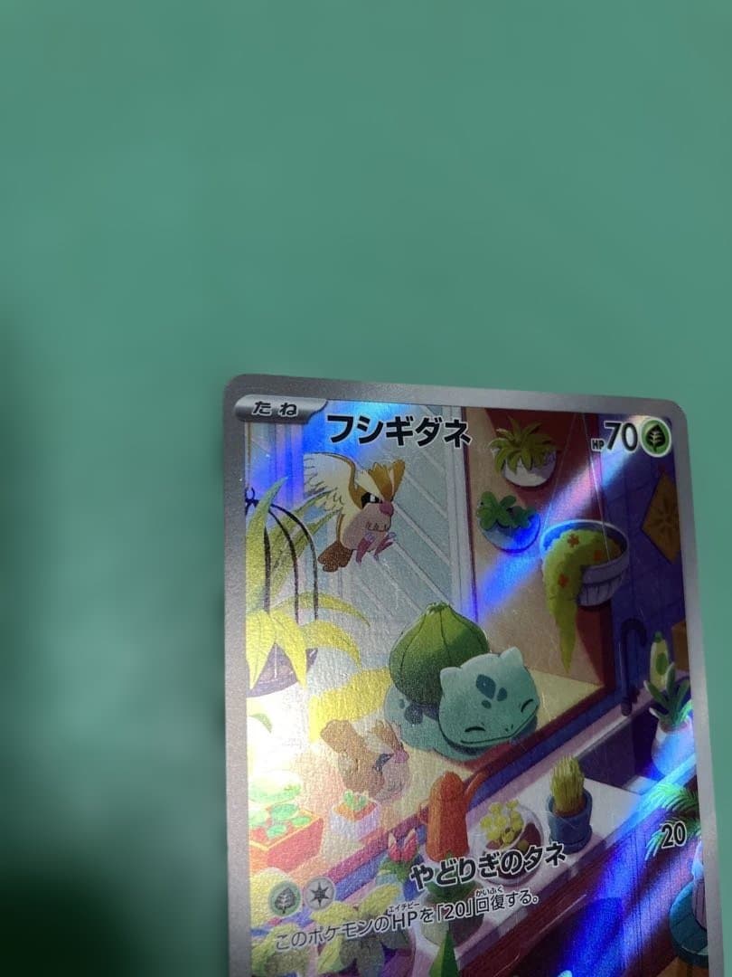 チャーチ