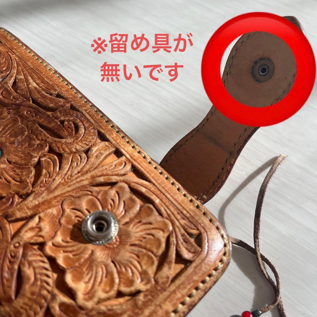 SAAD 長財布　付属品込み　コンチョ2点