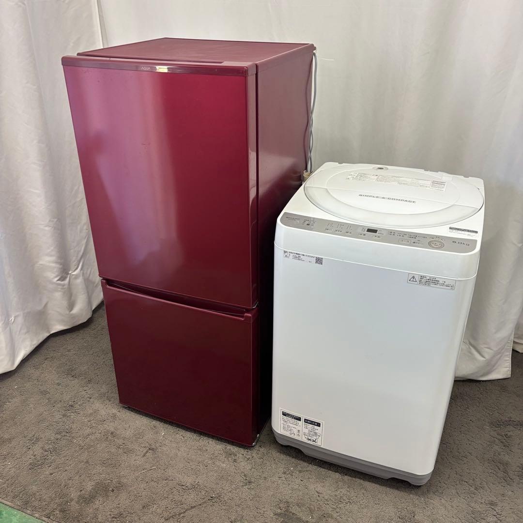 191⭕️冷蔵庫　洗濯機　シャープ　一人暮らし　家電セット　安い　綺麗　設置無料