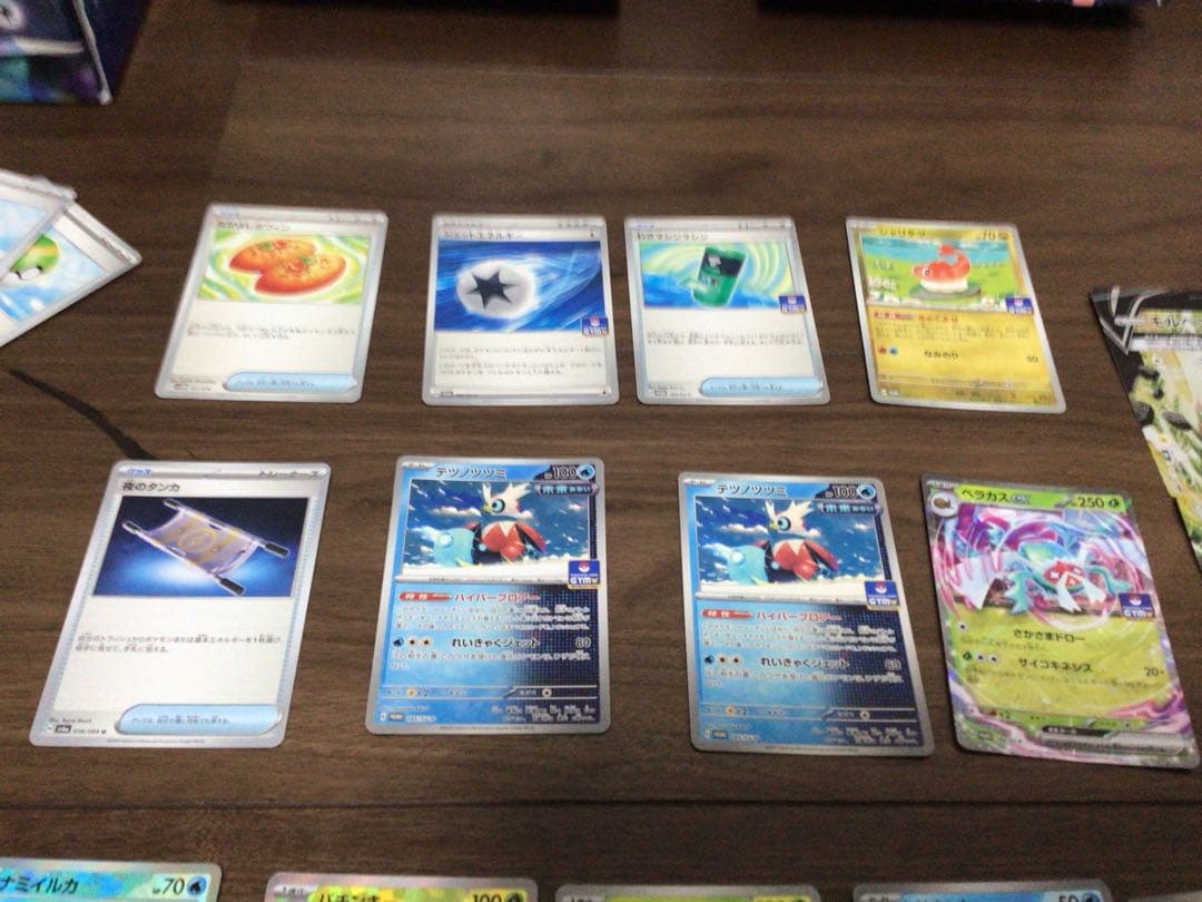 ポケモンカードセット 引退品