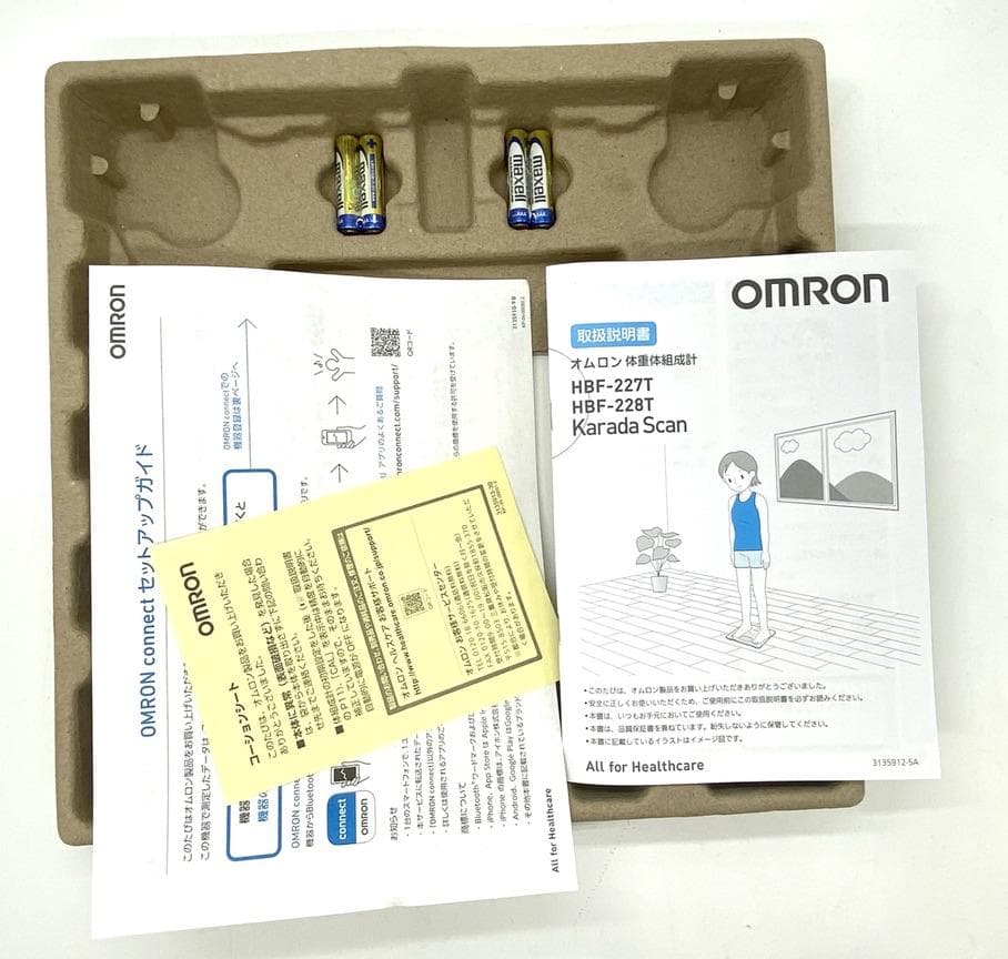 【8113】オムロン 体重計 HBF-227T シャイニーホワイト OMRON