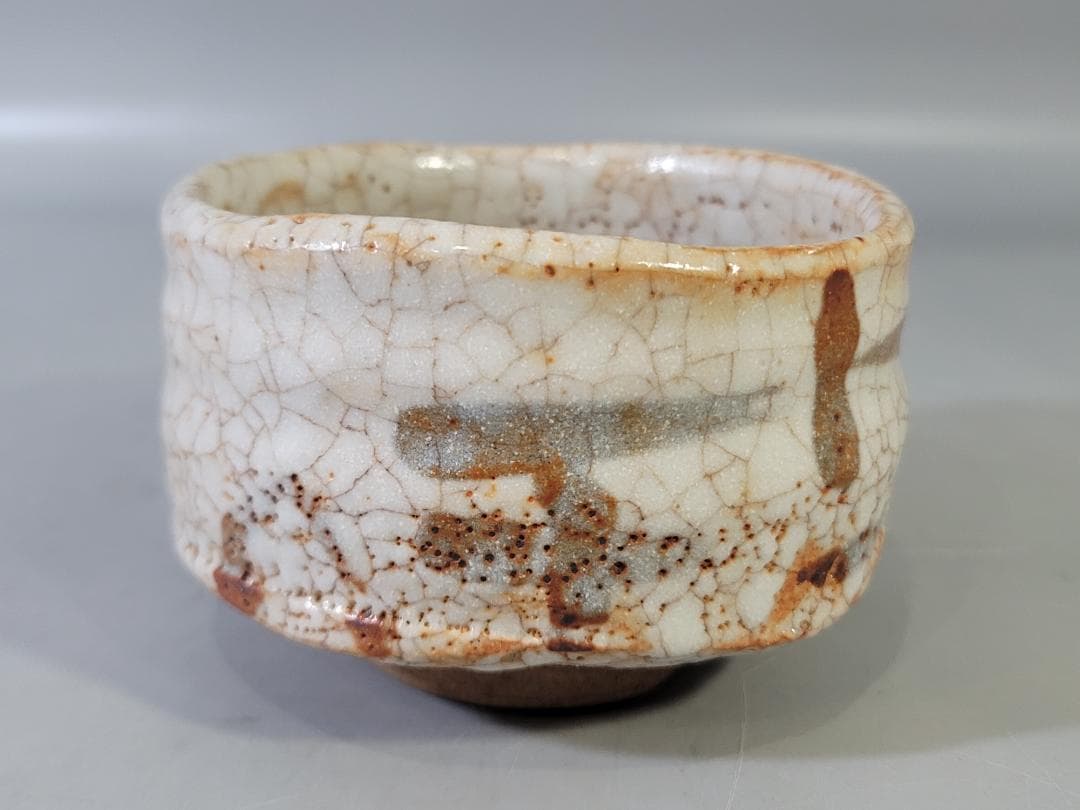 茶道具 志野茶碗 共箱 PR042