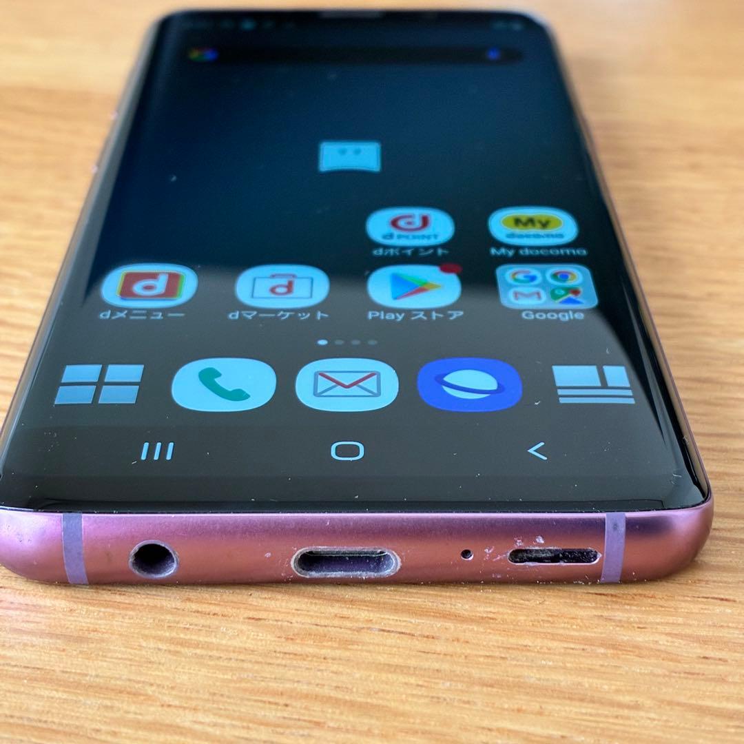 yy4620 Galaxy S9 パープル docomo SC-02K