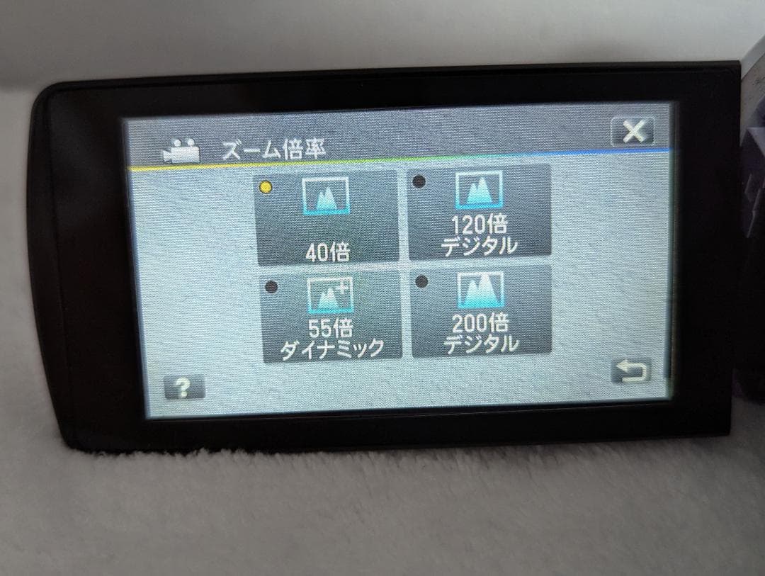 美品、JVC FULL HD ビデオカメラ Everioバッテリー2個付き