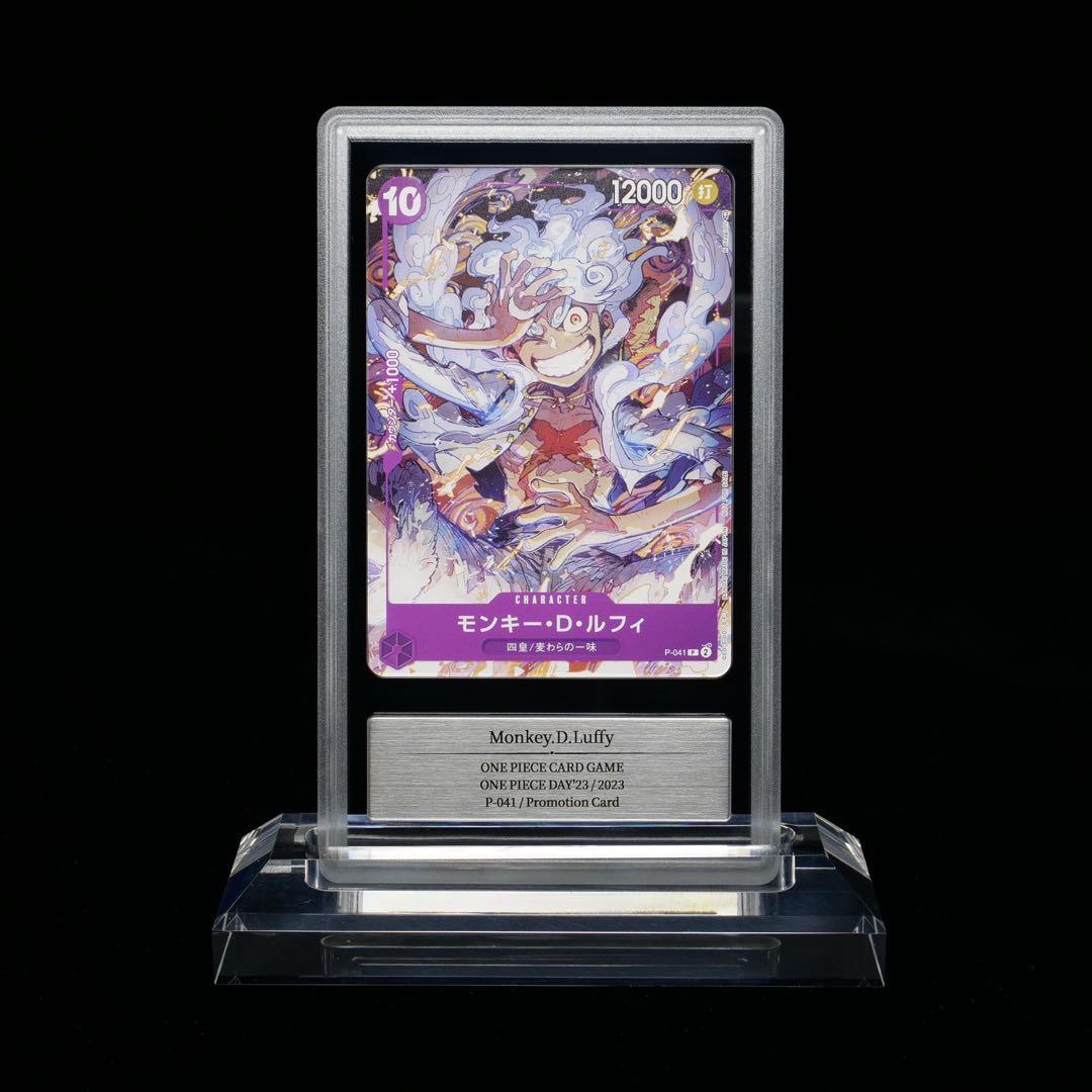 サボ　sp gemix鑑定 【PSA9相当】 世界に一枚