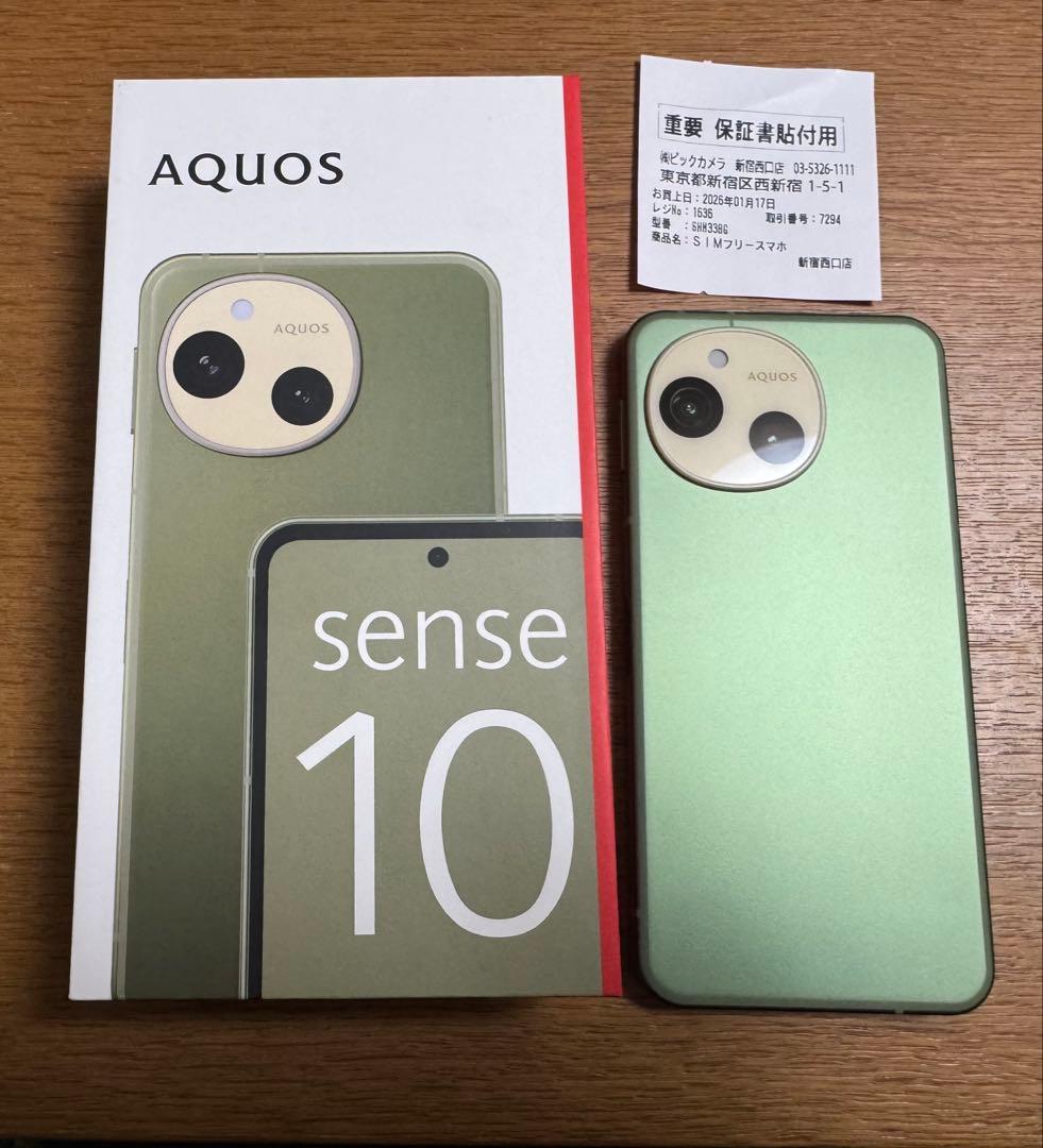 【ほぼ新品・保証付】AQUOS sense10 256GB カーキグリーン