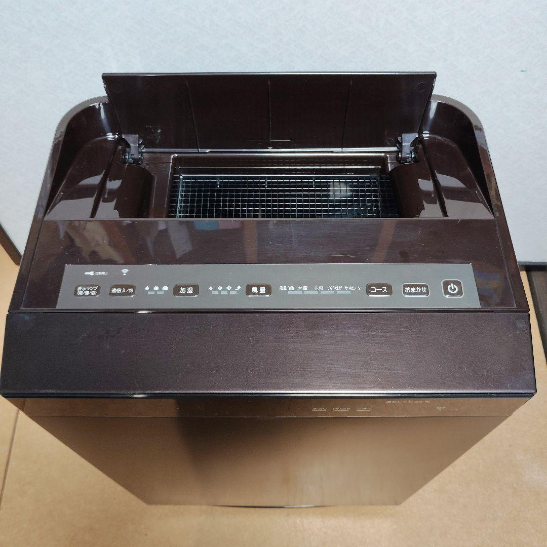 キャスター付 加湿ストリーマ空気清浄機 MCK70U-T DAIKIN ダイキン