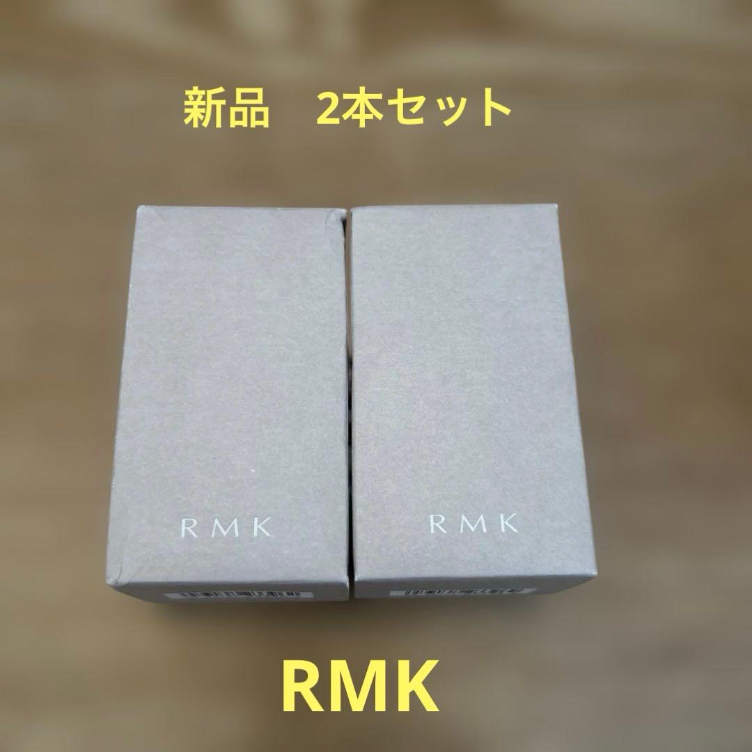 RMK リクイドファンデーション　103 2本セット