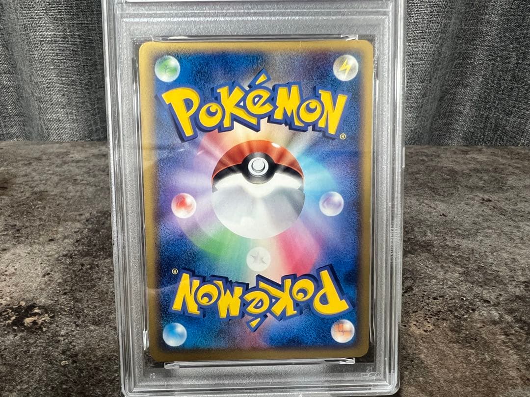 ぽ*す様 ポケパークのピカチュウ PSA2 ピカチュウ プロモ 世界16枚 ポケ