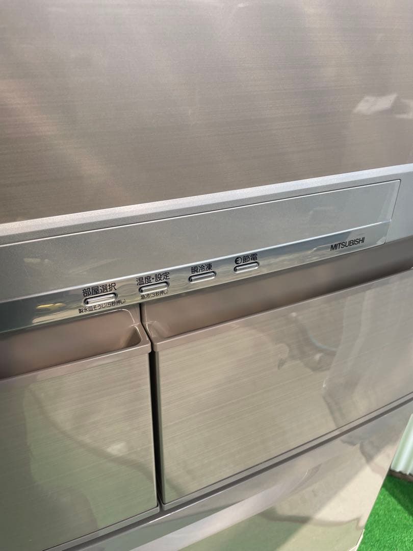 A14 三菱 420L フローラル 5ドア冷蔵庫 右開き 静音 国産 高性能
