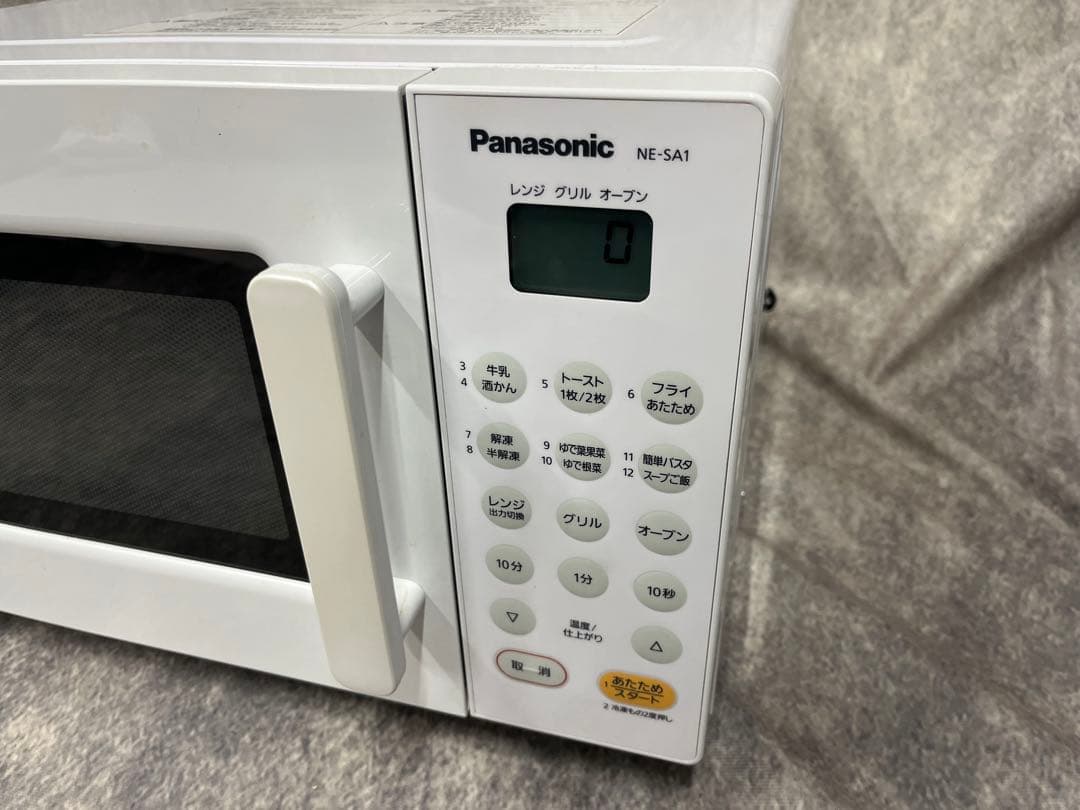 オーブンレンジ Panasonic ホワイト NE-SA1-W 2022年製