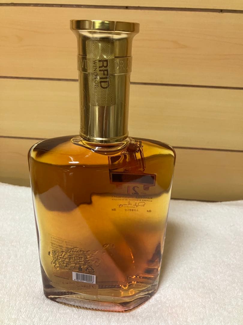 WINDSOR 21年 500ml