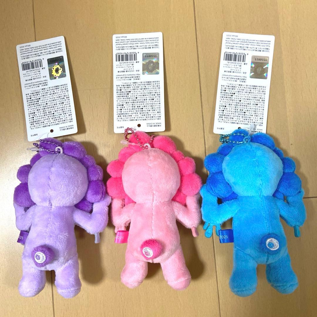 新品 正規品 ミャクミャク 推しカラー ぬい セット まとめ売 Expo2025