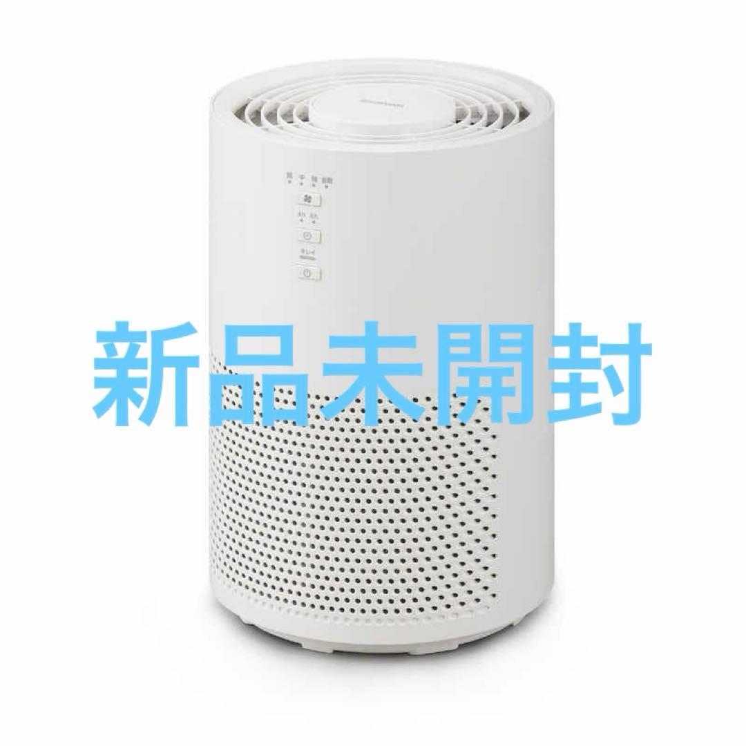 新品未開封 加湿空気清浄機 KAP-S202-W ホワイト
