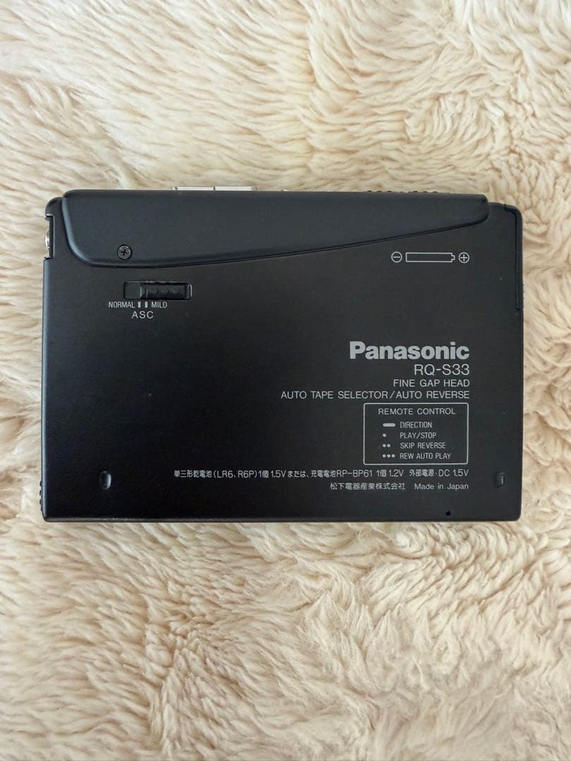 Panasonic S-XBS RQ-S33 カセットプレーヤー