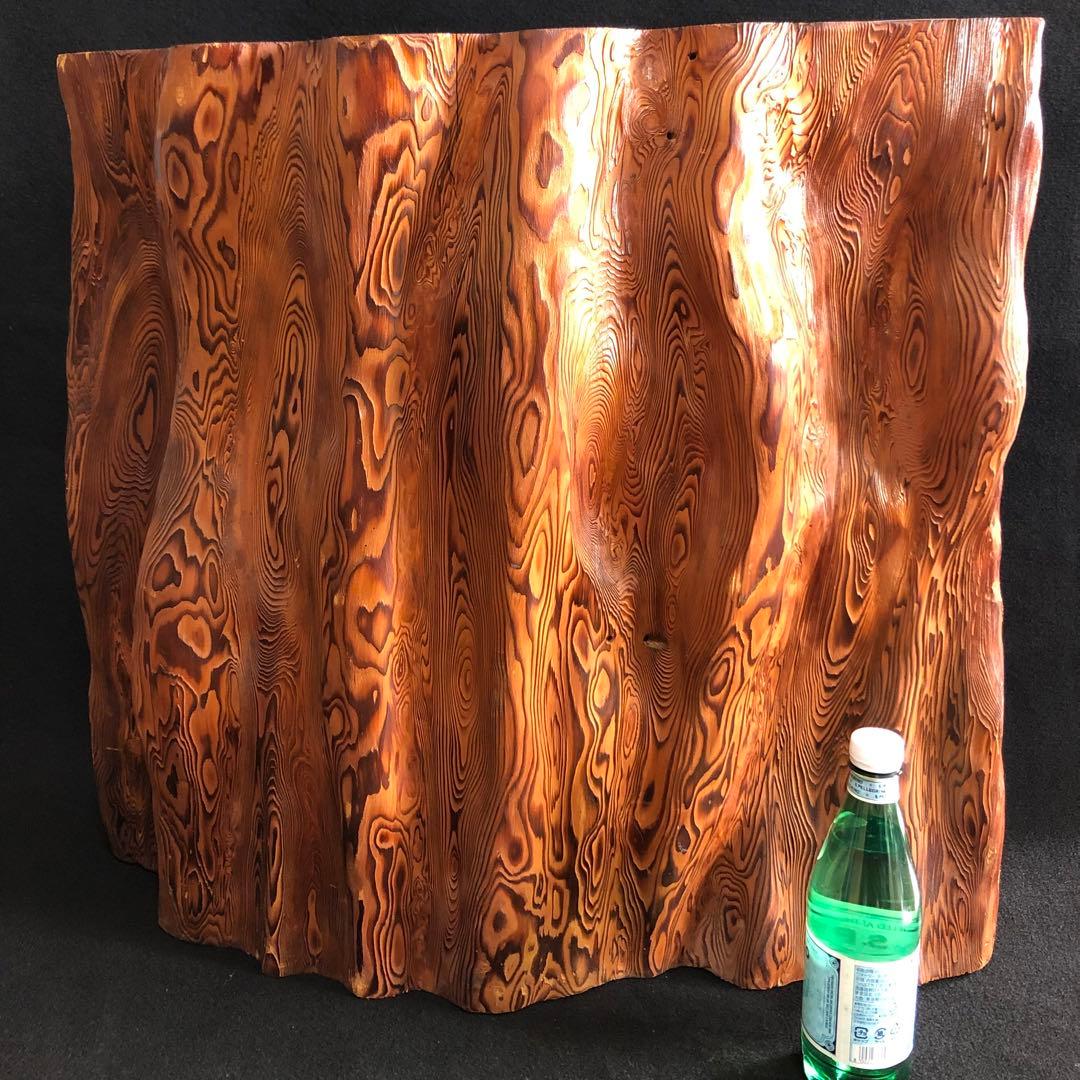 屋久杉 衝立 天然木 無垢民芸家具　65cm*63cm*12cm 重さ約19kg