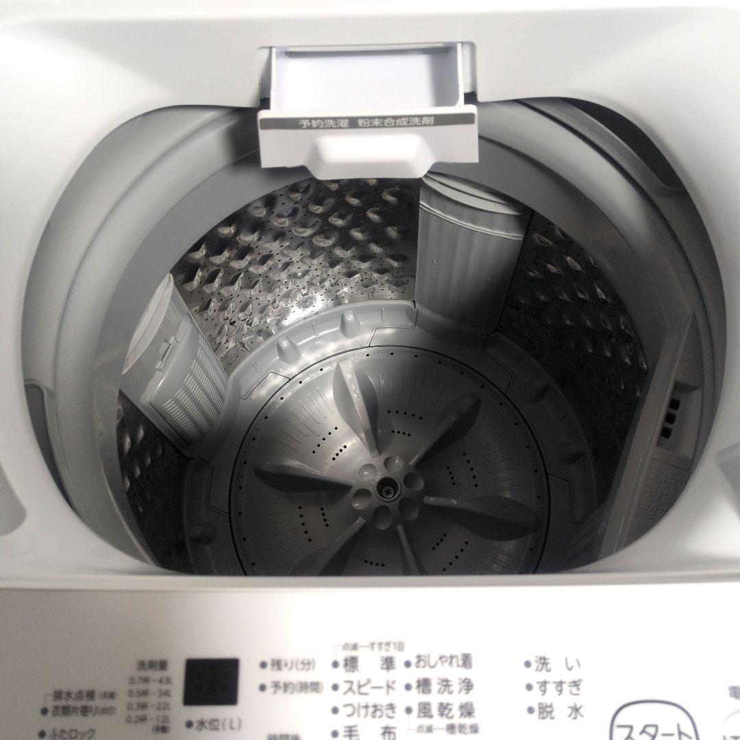 東芝　縦型洗濯機【AW-45M9】4.5kg 2021年製　糸くず取りネット新品