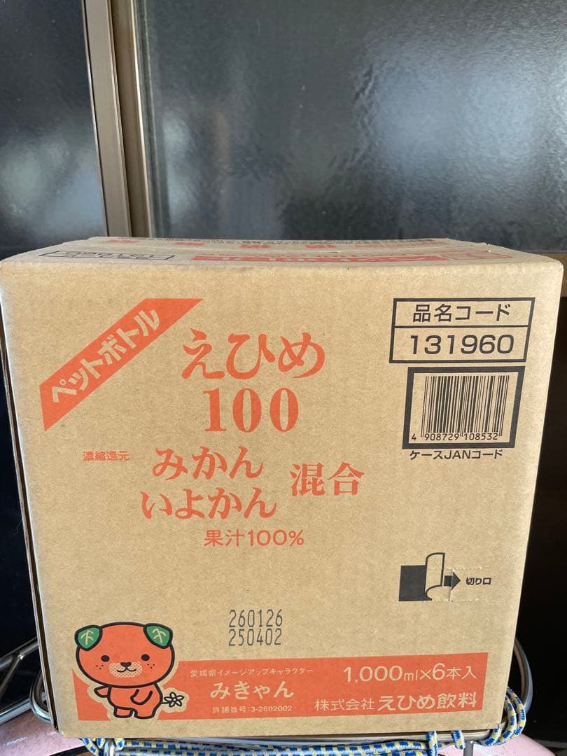 えひめ 100 みかん いよかん 混合 (1000ml x 6本)×2箱　12本