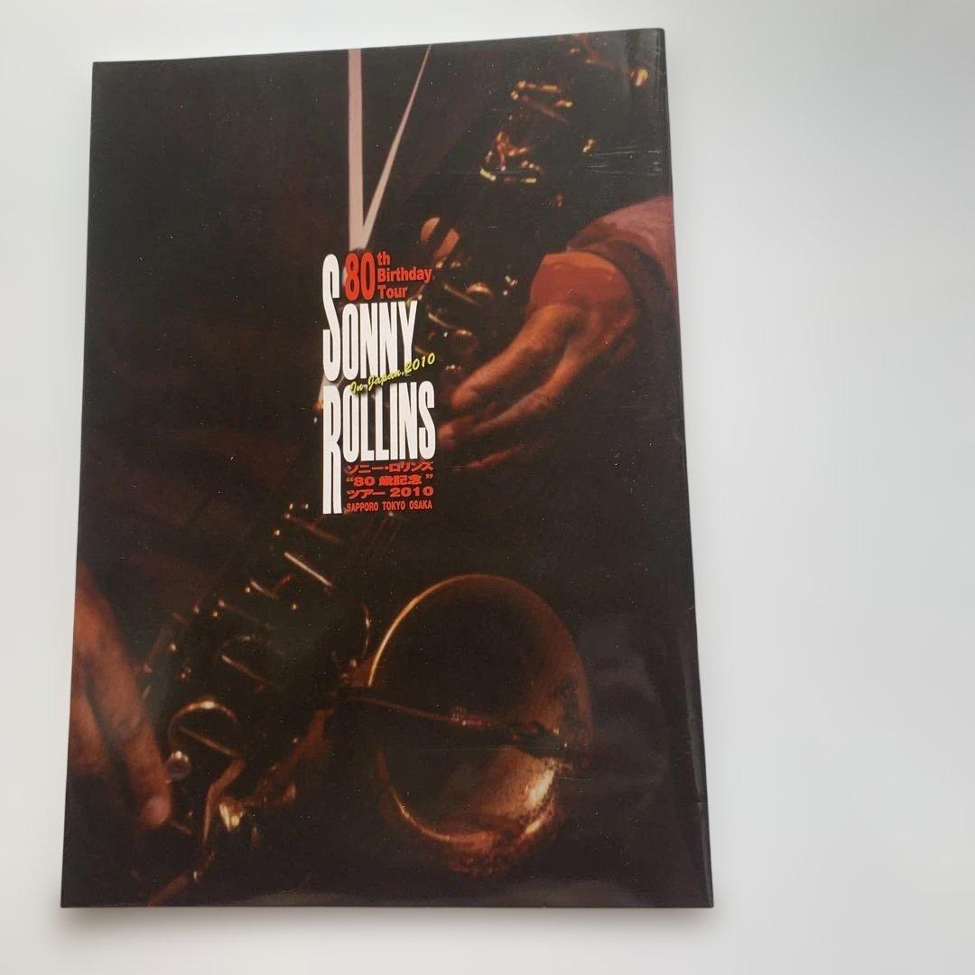 値下げ！Sonny Rollins 80th BirthdayTourJapan
