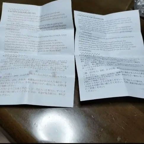 再緊急値下げ 新品上海真珠クリーム金3個＆銀3個 合計6個