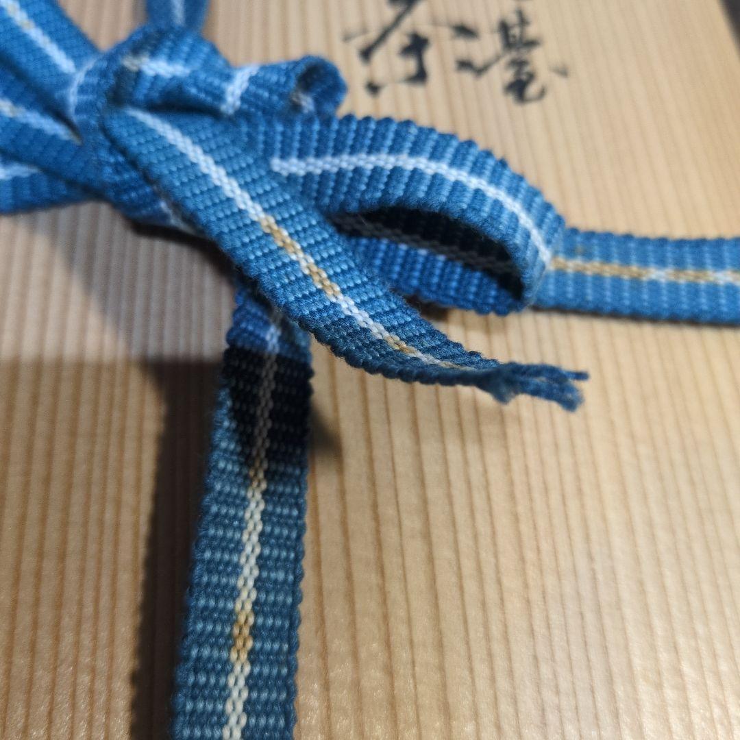 川崎和楽　嶋台茶碗　楽焼