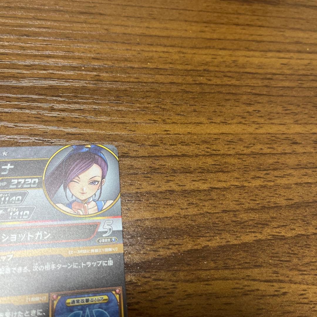 マルティナ　クロスブレイド　シークレット