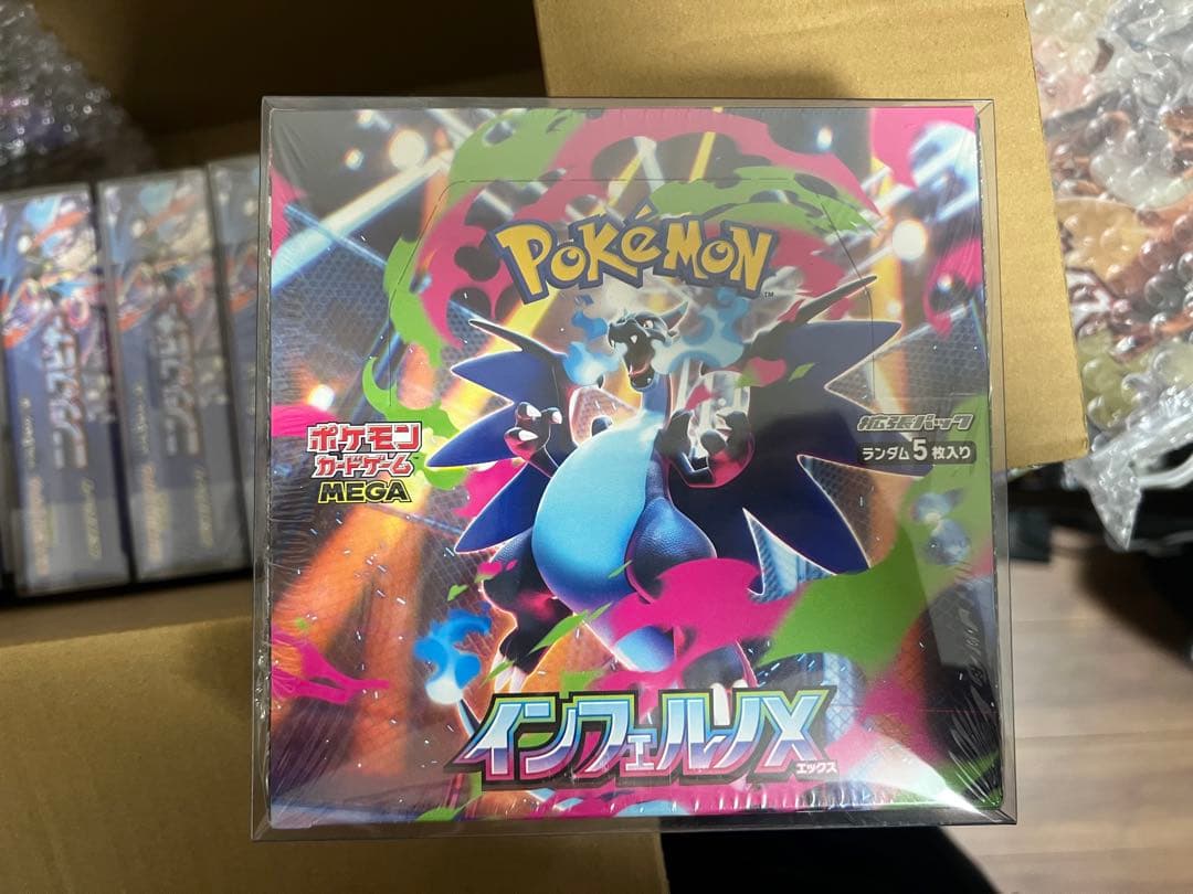 【新品未開封シュリンク付きBOX】ポケモンカード色々