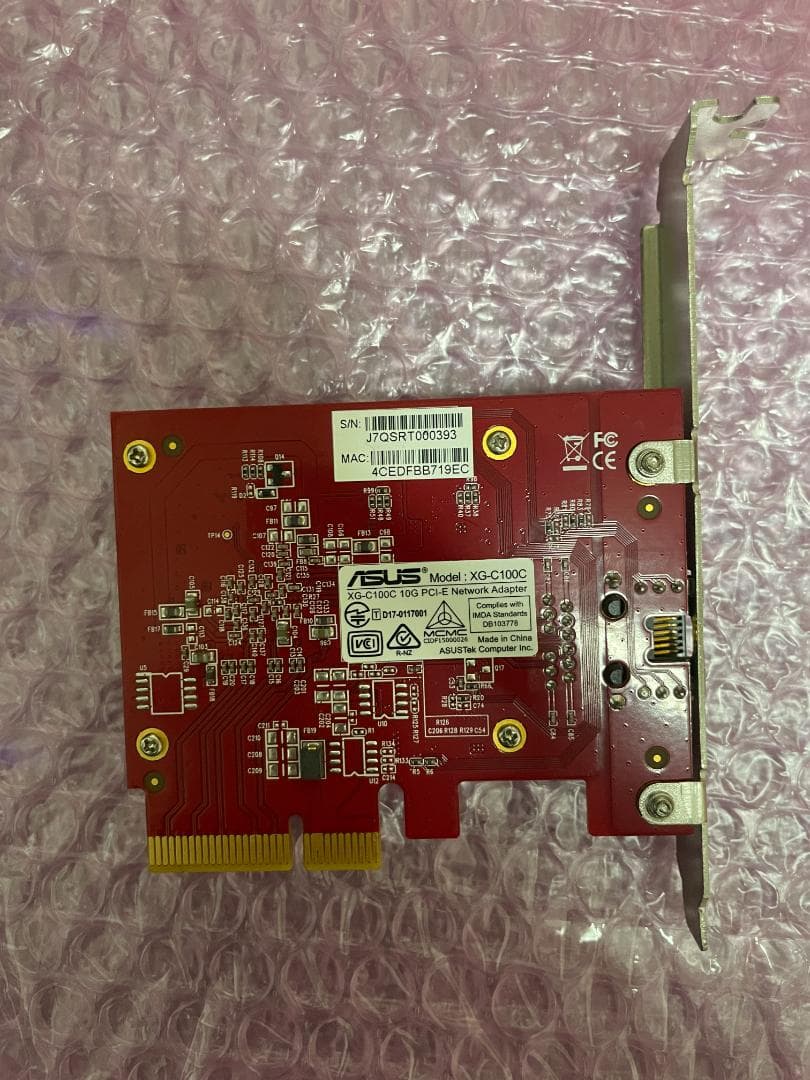 XG-C100C ASUS　10Gb対応 ネットワークカード 動作確認済み
