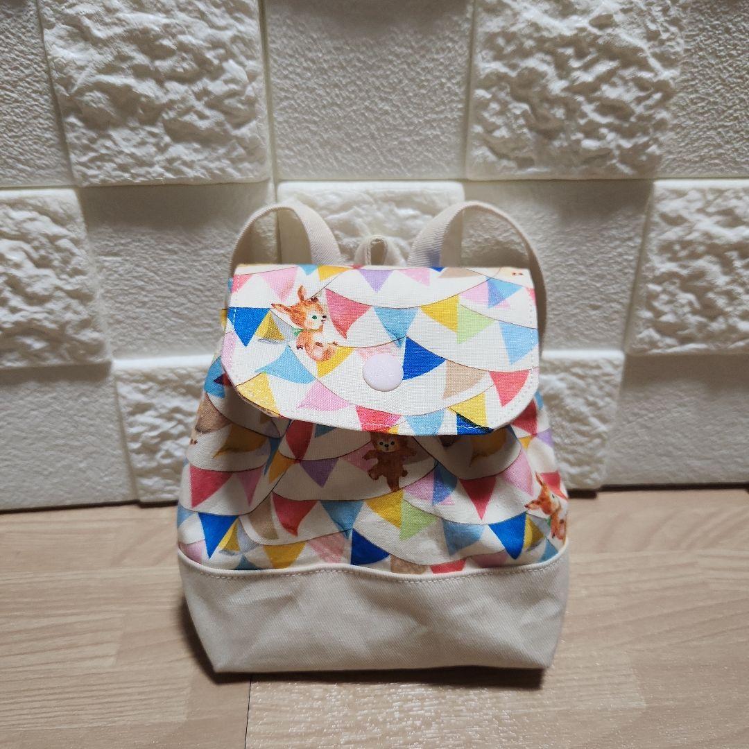 りあな様☆ユキエモン リュック型ポーチ ハンドメイド
