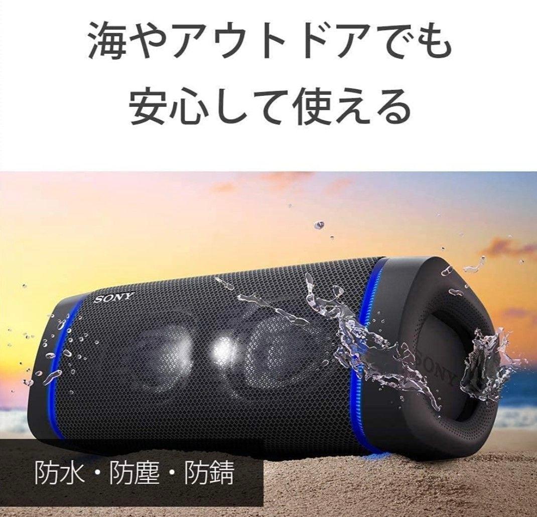 ロ*コ様 SONY ワイヤレススピーカー ブラック　SRS‐XB33