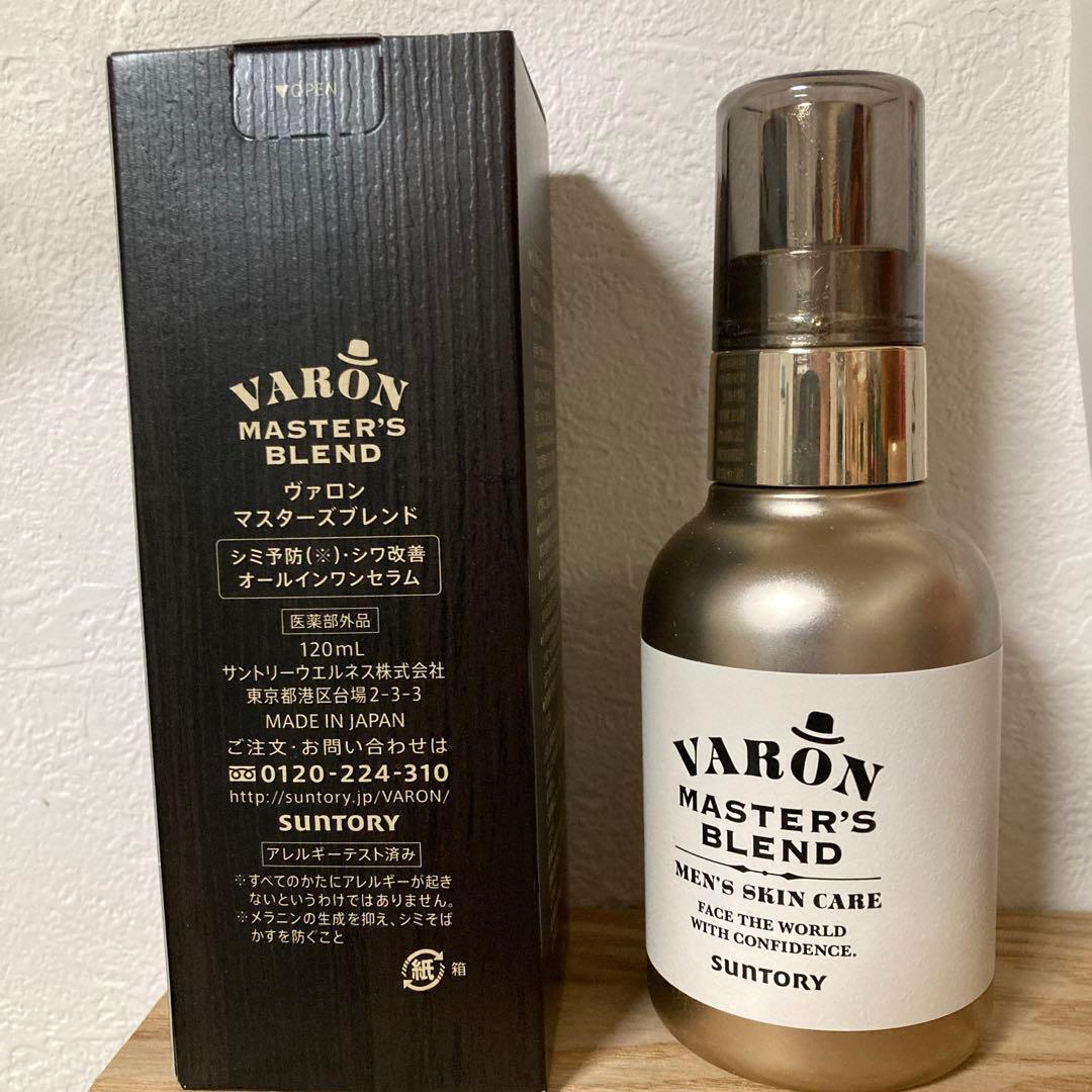 未開封ヴァロン　マスターズブレンド120ml
