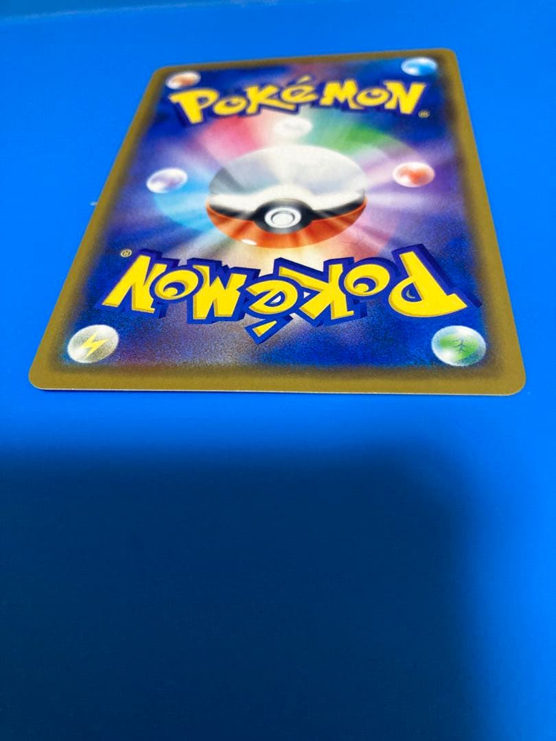 ポケモンカード 海で遊ぶピカチュウ392/SM-P