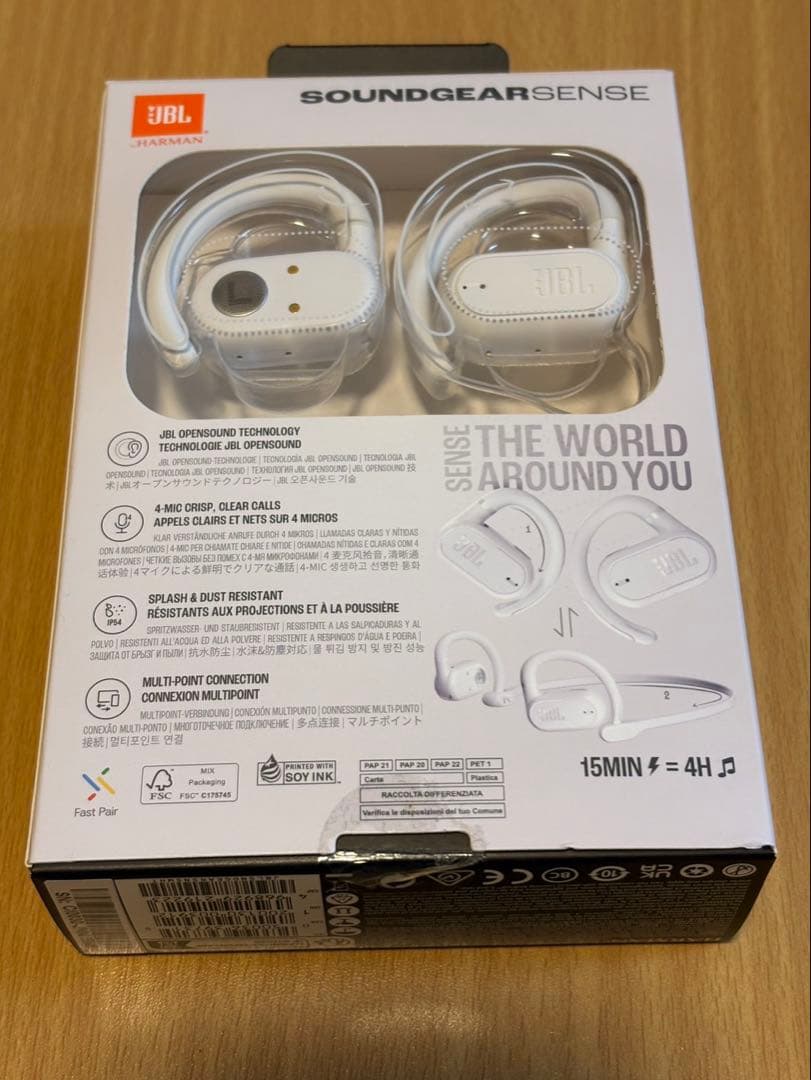 JBL SOUNDGEARSENSE ホワイト