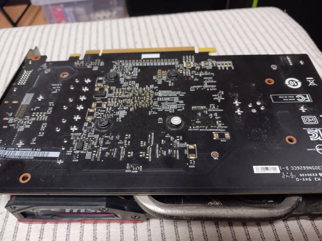 MSI GeForce GTX1050ti GAMING X 4G 中古