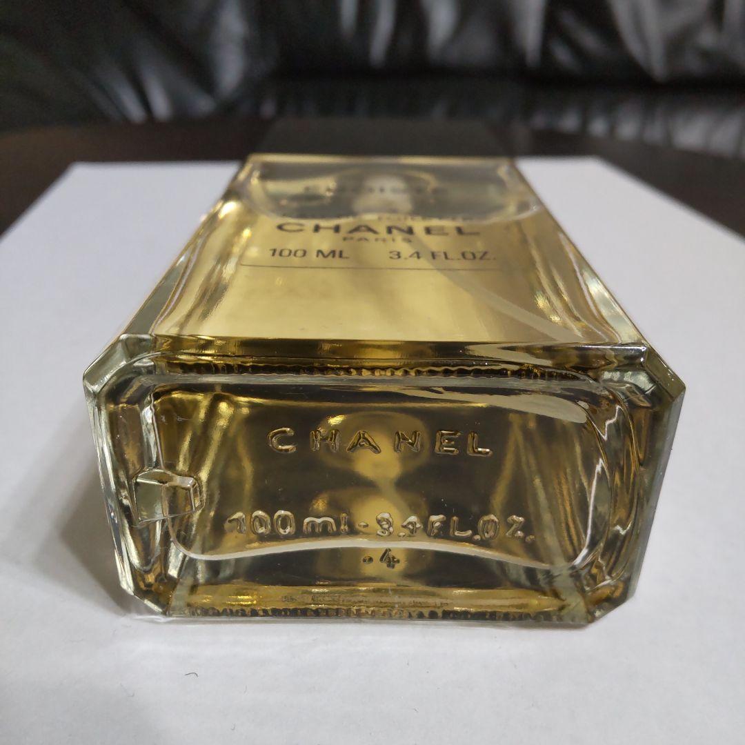 CHANEL ÉGOÏSTE Eau de Toilette 100ml