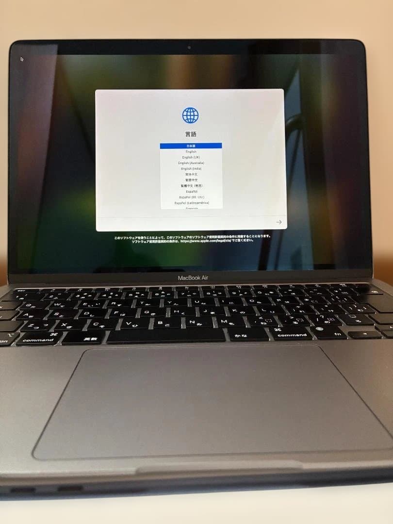 MacBook Air (M1, 2020)メモリ16GB/ストレージ512GB