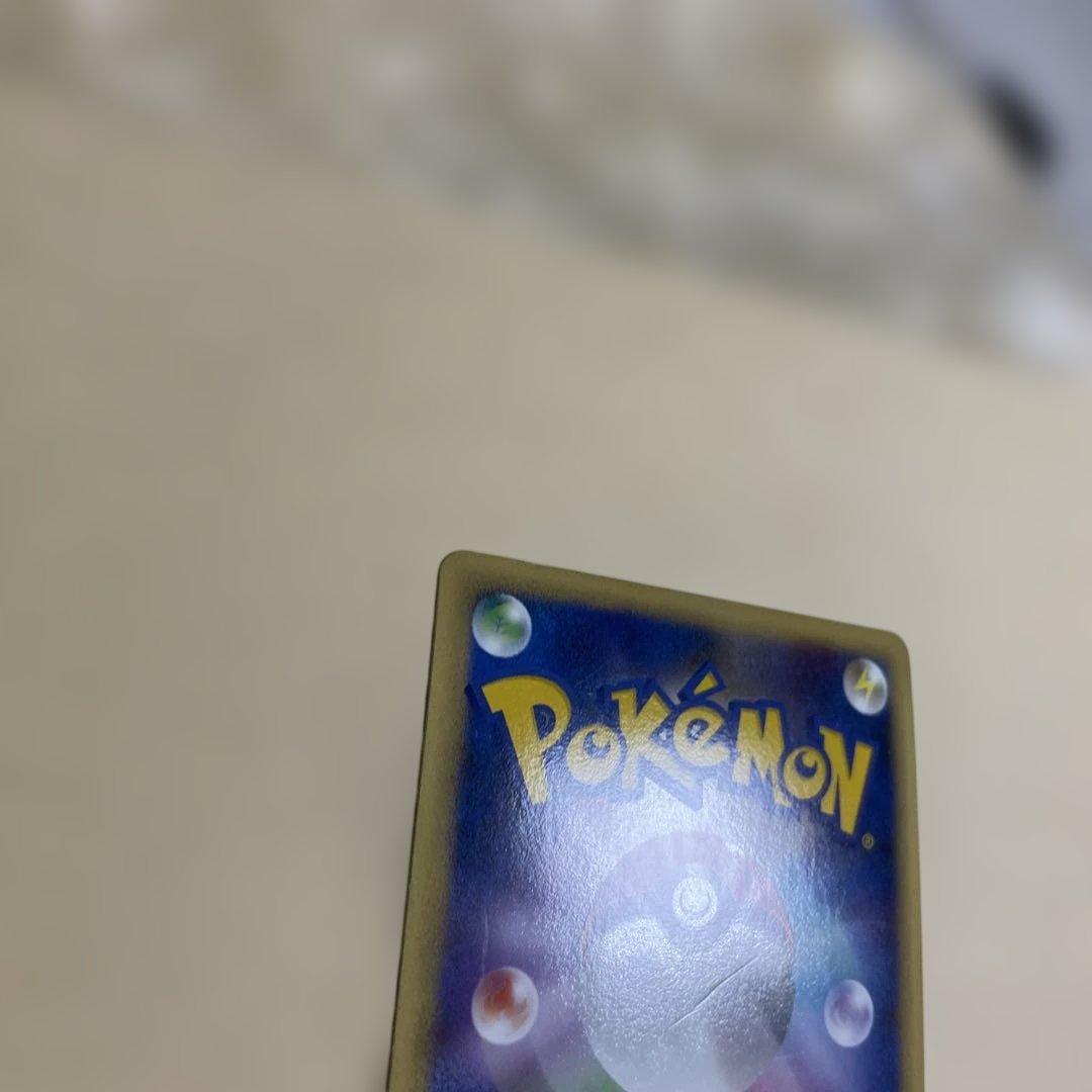 早い者勝ち　希少　ブイズ ポケモンカード　エーフィ　レジェンド　024/080