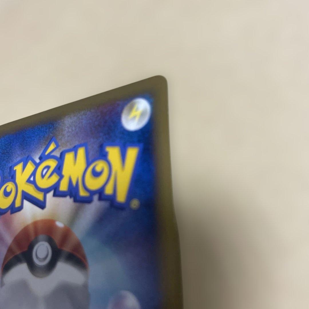 早い者勝ち　希少　ブイズ ポケモンカード　エーフィ　レジェンド　024/080