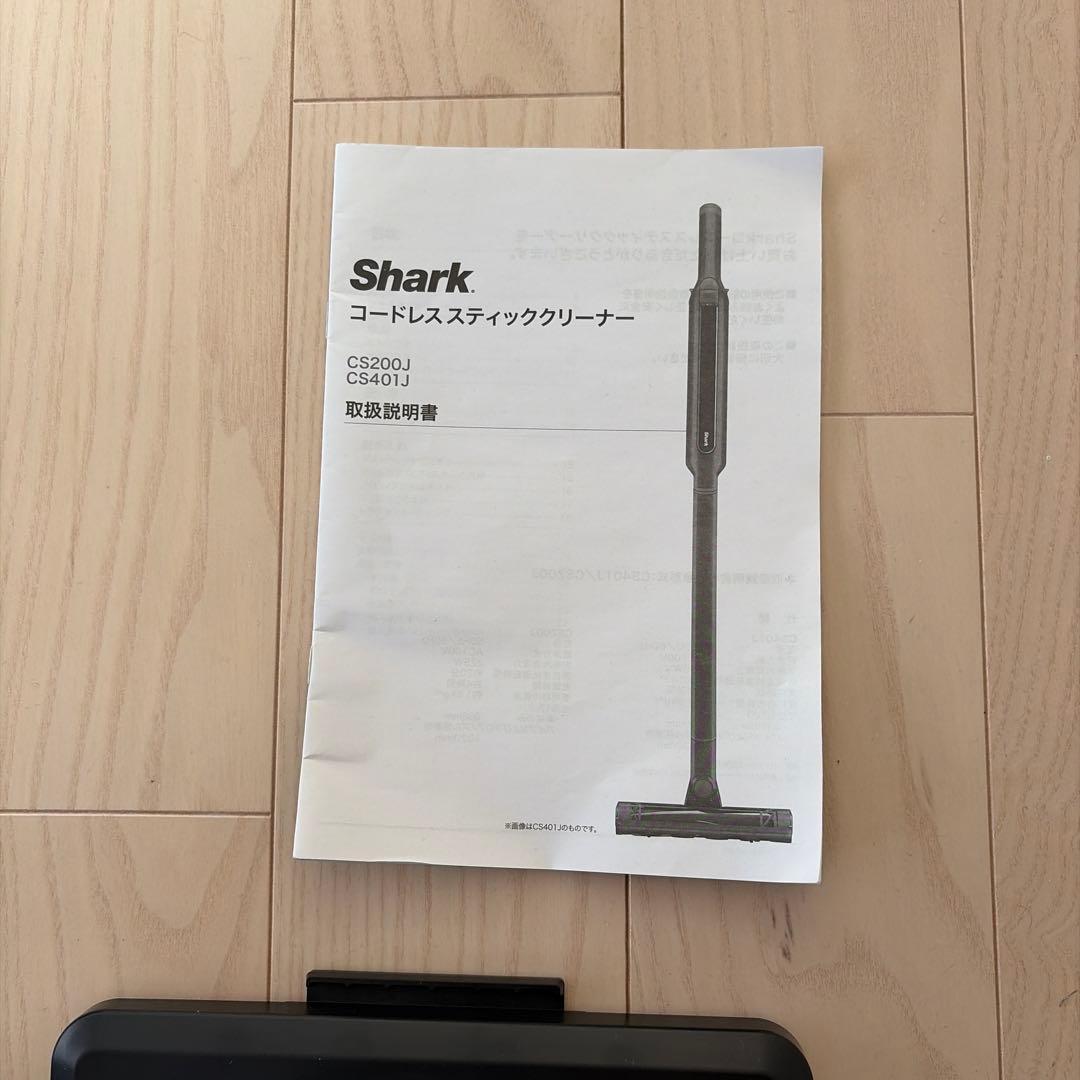 Shark シャーク スティッククリーナー CS200J コードレスクリーナー