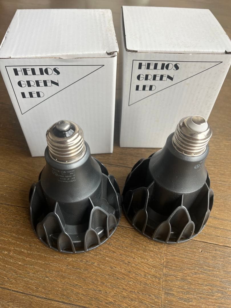 HELIOS GREEN LED 2個セット