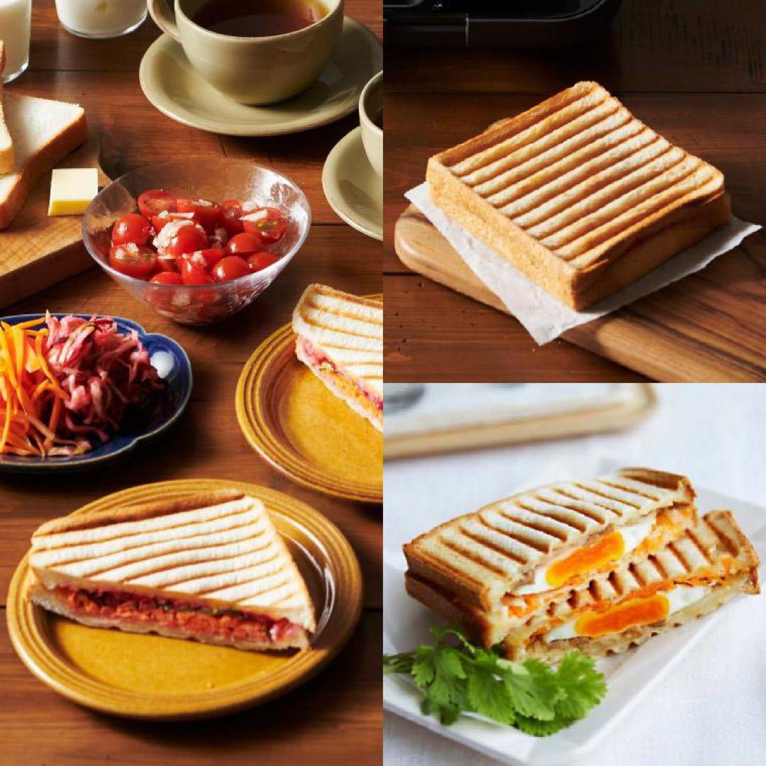 Vitantonio ワッフル・ホットサンドメーカー レッド